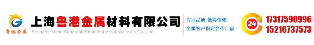 岳陽星光電磁科技有限公司